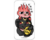 Calcifer